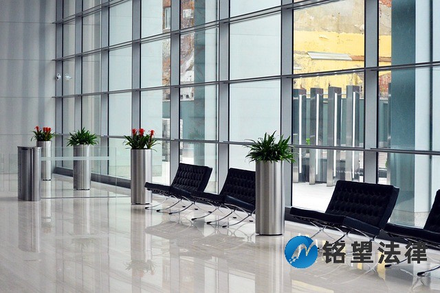 公司收到字体侵权函件，不要怕，这样处理万无一失