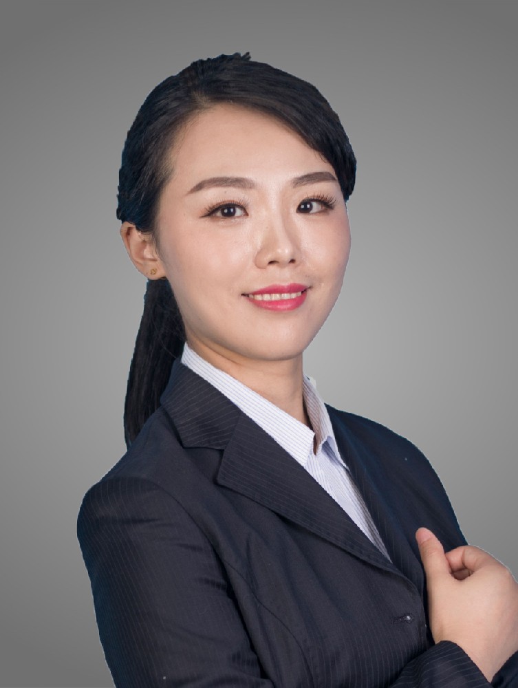林鹭