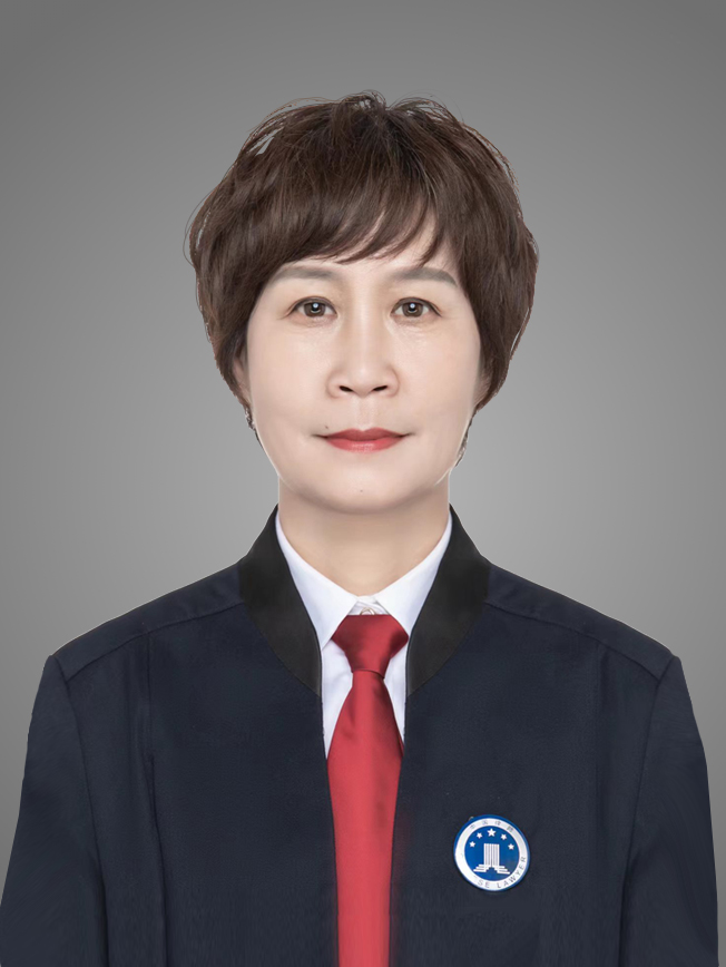户改英